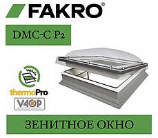 FAKRO DMC-С P2 Зенітне вікно з куполом (60*60)