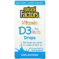 Витамин Д3 400 МЕ для детей Natural Factors Vitamin D3 в каплях без ароматизаторов 15 мл
