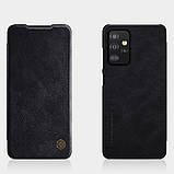 Захисний чохол-книжка Nillkin для Samsung Galaxy A52 4G/5G (Qin leather case) Black Чорний, фото 7