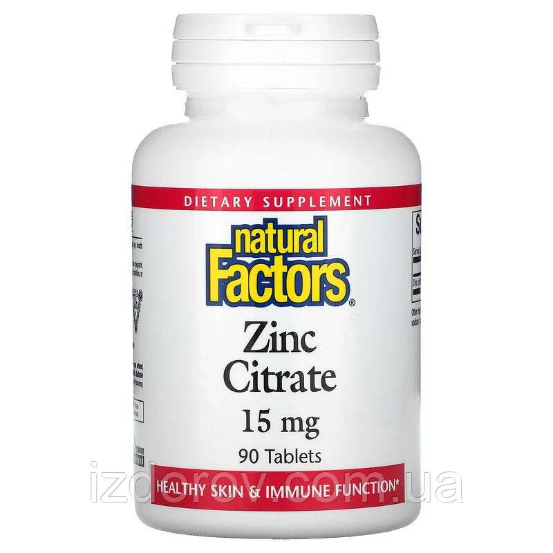 Цинк цитрат 15 мг Natural Factors Zinc Citrate здоров'я шкіри та імунітету 90 таблеток