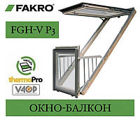 FAKRO FGH-V P2 Galeria Мансардное окно-балкон без оклада (78*225)