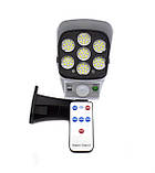 Настінний світильник-прожектор з пультом ДУ. 3 режиму. Датчик руху. YD-2178T, фото 6