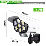 Настінний світильник-прожектор з пультом ДУ. 3 режиму. Датчик руху. YD-2178T, фото 3