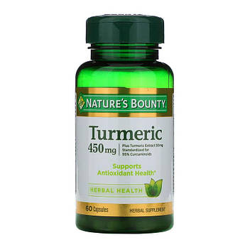 Куркума Турмерик 450 мг Nature's Bounty Curcuma Extract Turmeric екстракт протизапальний 60 капсул