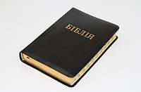Библия черного цвета, 14х20,5 см, кожаная, без замочка, с индексами