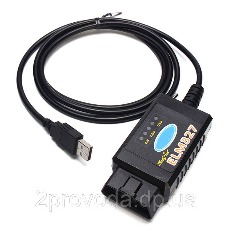 Автосканер ELM327 v1.5 USB PIC18F25K80 HS/MS-CAN перемикачем