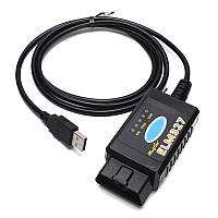 Автосканер ELM327 v1.5 USB PIC18F25K80 HS/MS-CAN переключателем