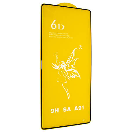 Захисне скло 6D для Samsung S10 Lite 2020 Black, фото 1