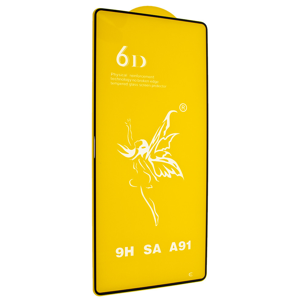 Захисне скло 6D для Samsung S10 Lite 2020 Black