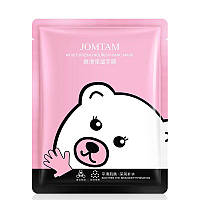 Восстанавливающая маска-перчатки для рук c аллантоином Jomtan Moisturizing Nourish Hand Mask, 35г