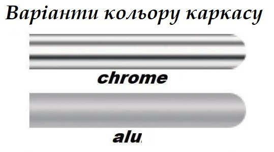 Комплект ножек стола Tiramisu Duo alu высота 728 мм (Новый Стиль ТМ) - фото 3 - id-p498623115