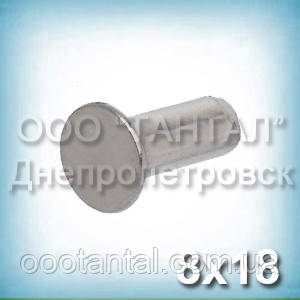 Заклепка Ø8х18 алюмінієва ГОСТ 10300-80, DIN 302, DIN 661 з потайною головкою, фото 1