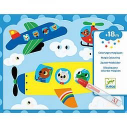 DJECO творчий набір для малювання водою "В хмарах"