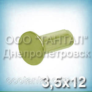 Заклепка Ø3,5х12 дюралюмінієва ГОСТ 14798-85 (ГОСТ 10300-80, DIN 302, DIN 661) з потайною головкою, фото 1