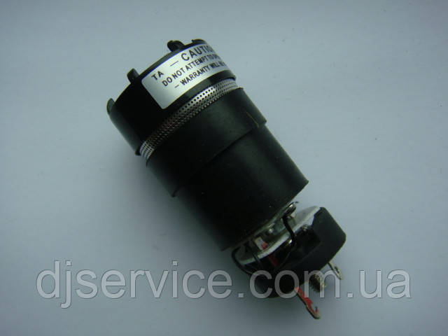 Головка для шнурового мікрофону sm58, фото 1