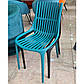 Садові стільці з литого пластика P-06 сині без підлокітників штабельовані, фото 2