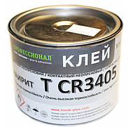 Клей для автомобілів наірит CR T 3405 (2.3 кг) термостійкий