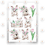 Друк їстівного фото — Вафельний папір — Великодня No13, фото 3