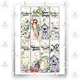 Друк їстівного фото — Вафельний папір — Великодня No11, фото 9