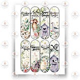 Друк їстівного фото — Вафельний папір — Великодня No11, фото 8