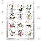 Друк їстівного фото — Вафельний папір — Великодня No11, фото 5