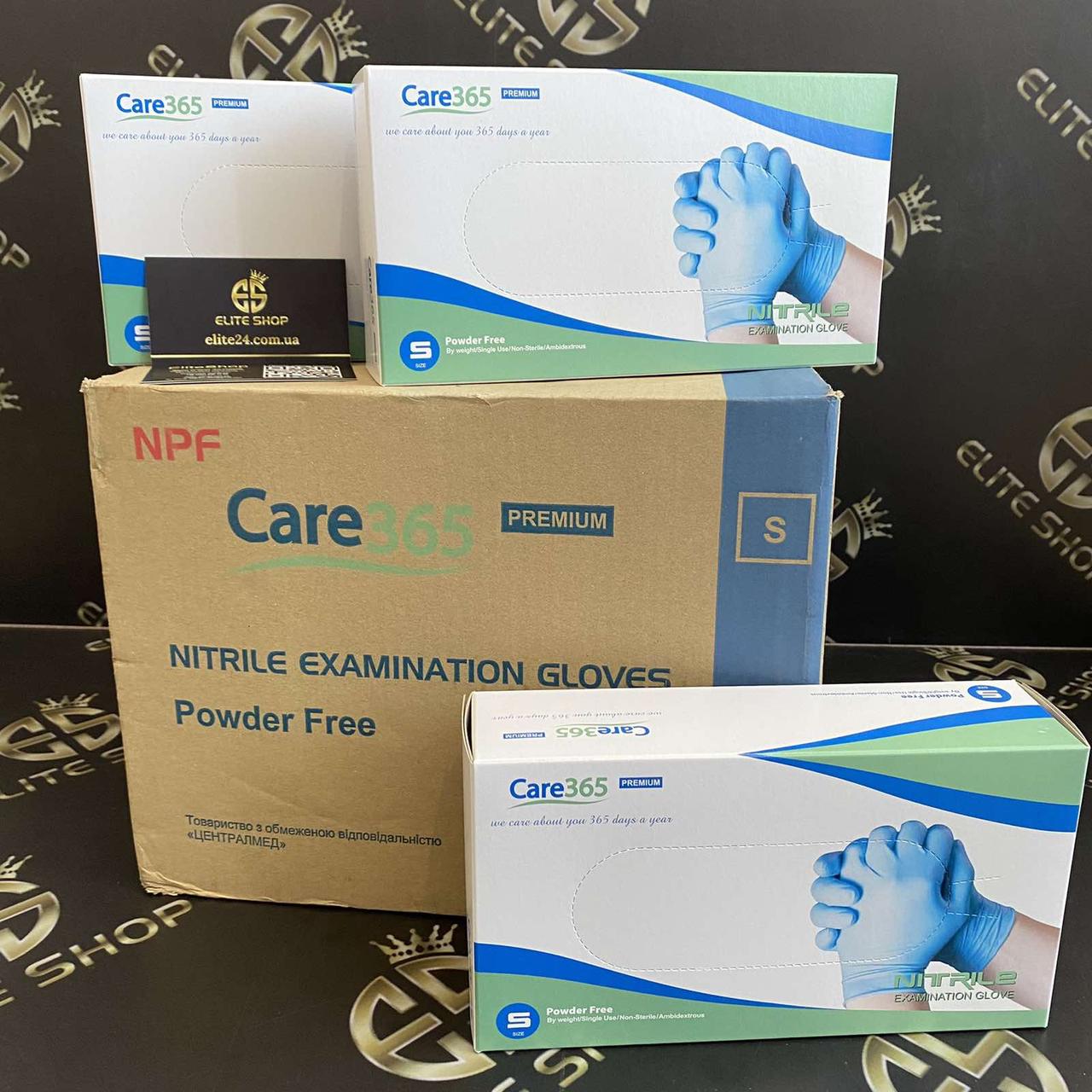 Нітрилові рукавички блакитні Care365  1 пара