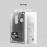 Захисний чохол Nillkin для Samsung Galaxy S21 Ultra (Aoge Leather Case) Brown Коричневий, фото 8