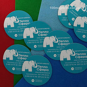 Виготовлення магнітів на холодильник. Діаметр 68 мм 1