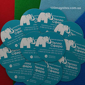 Виготовлення магнітів на холодильник. Діаметр 68 мм 2