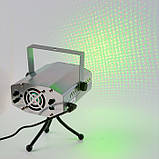 Лазерний відлякувач птахів Laser stage lighting (мод. YX-09, DL-101, SN-09), фото 7