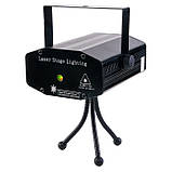 Лазерний відлякувач птахів Laser stage lighting (мод. YX-09, DL-101, SN-09), фото 9