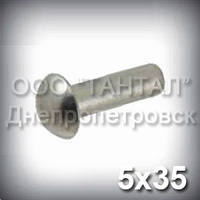 Заклепка Ø5х35 стальная ГОСТ 10299-80, DIN 660, ISO 1051 с полукруглой головкой оцинкованная