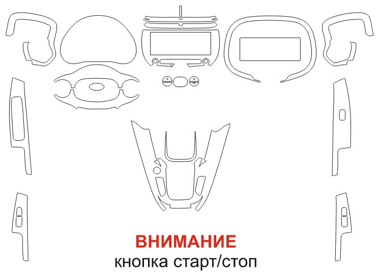 Комплект викройок для салону KIA SOUL 2019, фото 1