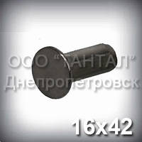 Заклепка Ø16х42 сталева ГОСТ 10300-80, DIN 302, DIN 661, ISO 1051 з потайною головкою