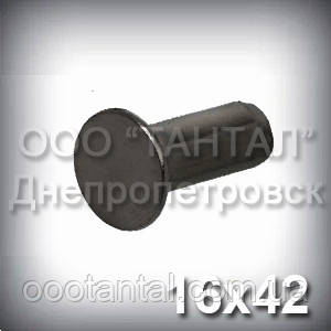 Заклепка Ø16х42 сталева ГОСТ 10300-80, DIN 302, DIN 661, ISO 1051 з потайною головкою, фото 1