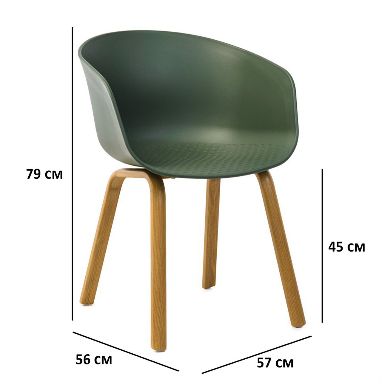 Зелені крісла пластикові Р-08 для вітальні з металевим каркасом під дерево в скандинавському стилі