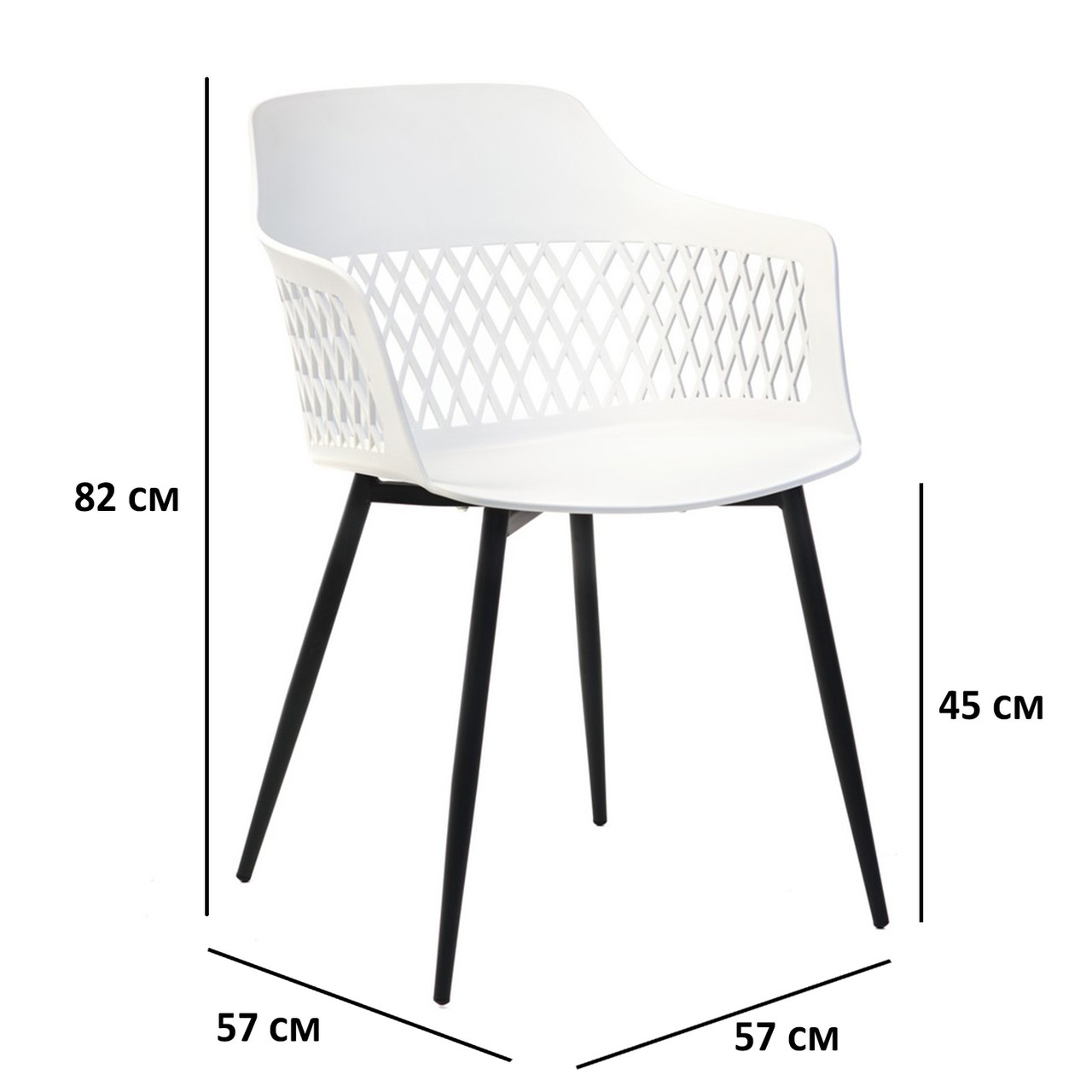 Пластикові крісла білі Р-10 з чорним металевим каркасом для кухні