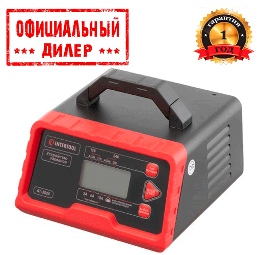 Зарядное устройство для авто INTERTOOL AT-3025 - фото 1 - id-p1389093613