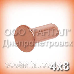 Заклепка Ø4х8 мідна ГОСТ 10300-80, DIN 302, DIN 661 з потайною головкою