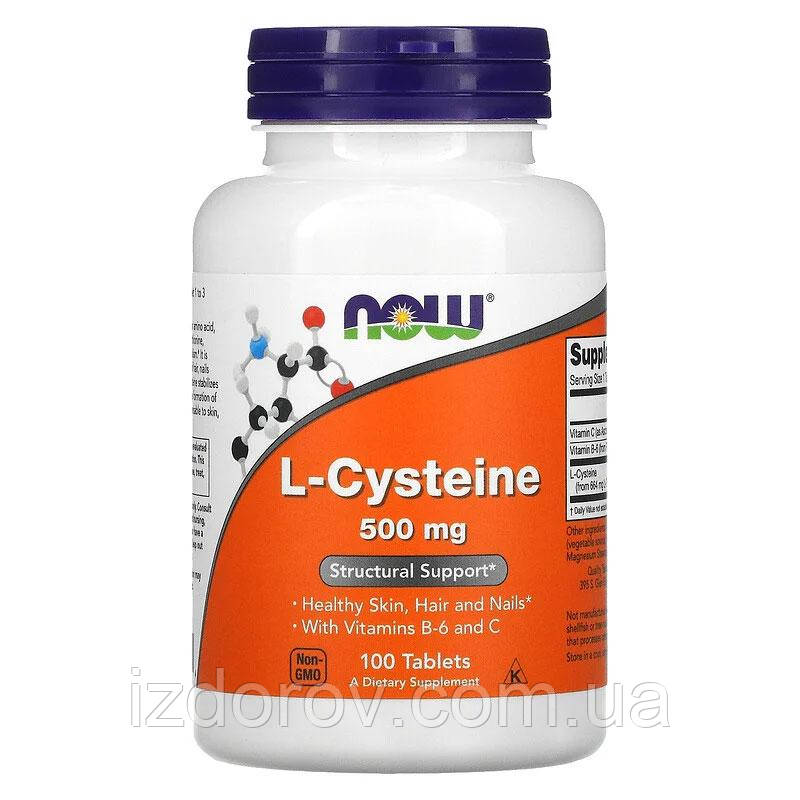 Цистеїн 500 мг Now Foods L-Cysteine ​​амінокислота для здоров'я шкіри волосся нігтів 100 таблеток