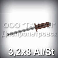 Заклепка відривна 3,2х8 колір шоколадний RAL 8017 AL/St з плоскою головкою алюмінієва пофарбована DIN 7337