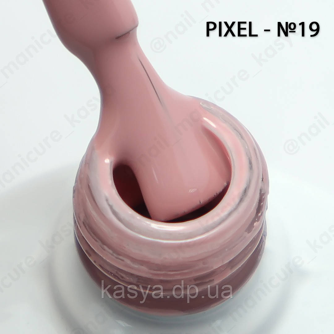 Гель лак Pixel №019, 8 мл