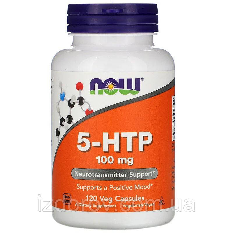 5-HTP 100 мг Now Foods 5-гідрокситриптофан покращує сон і знімає стрес 120 рослинних капсул