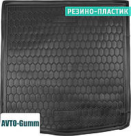 Коврик в багажник для Audi A4 2000 - 2008 седан резино-пластиковый (AVTO-Gumm)