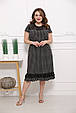 Ошатна літня сукня великого розміру Венеція чорне в білий горох (52-66), фото 3