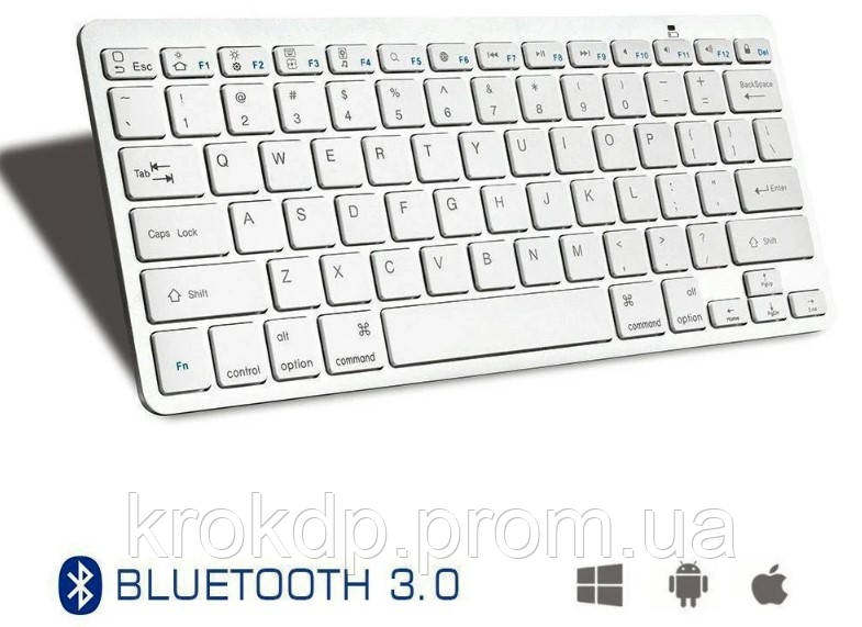 Бездротова Bluetooth клавіатура для ПК (Росіяни клавіші)