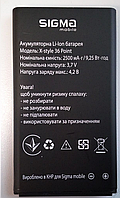 Аккумулятор АКБ (Батарея) для Sigma X-style 36 Point (2500mAh 3.7V) Оригинал Китай