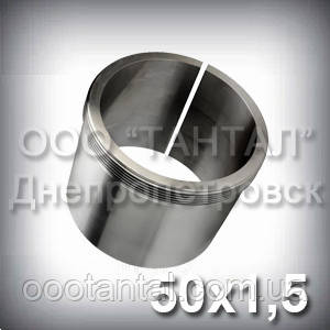 Втулка конічна М50х1,5 Н210 (В 210) ГОСТ 24208-80 закріплювальна для підшипників, фото 1