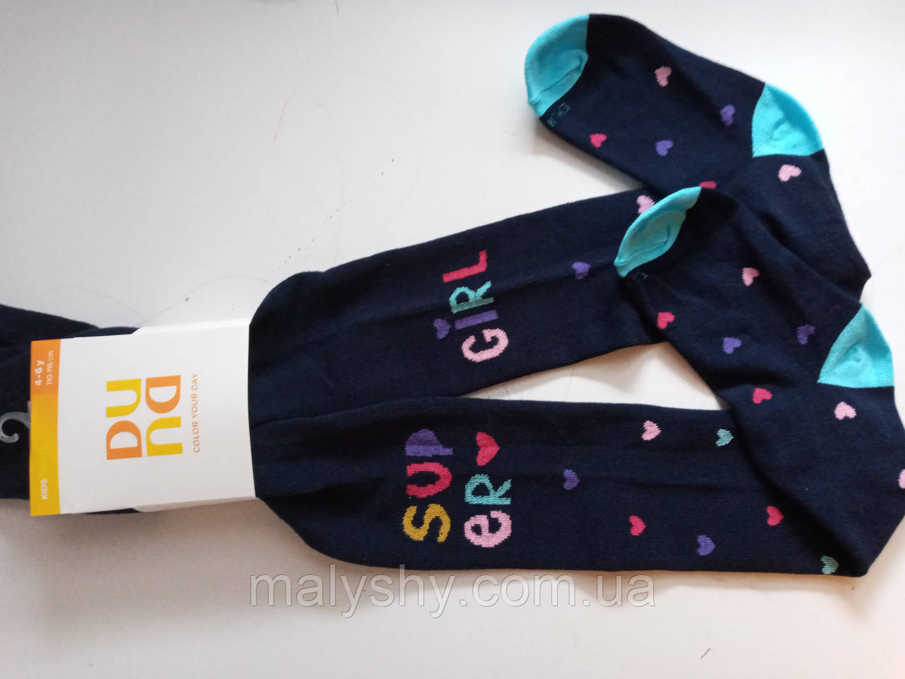 Колготки дитячі демісезонні 110-116 ТМ "ДюнаЭЛИТ" 9064-2589-темно-синій / весна-осінь, фото 1