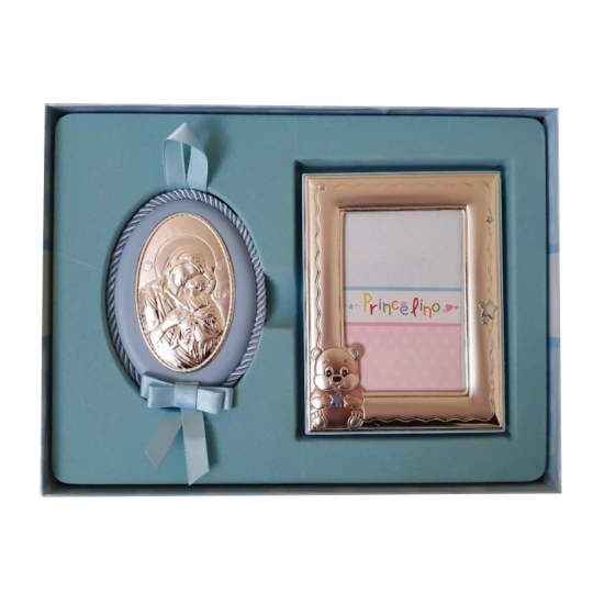 Дитячий набір Марія з немовлям і рамочкою медвеженок для хлопчика 2R (60*90), фото 1